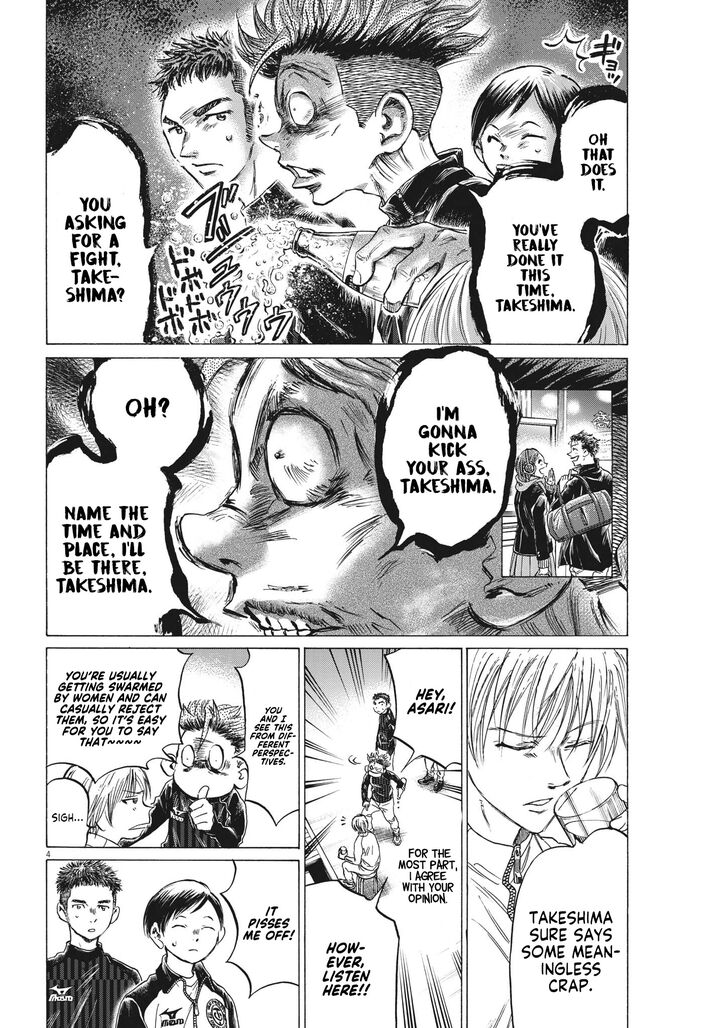 Ao Ashi, Chapter 312 image 05